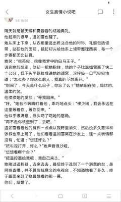 火狐体育官方网站